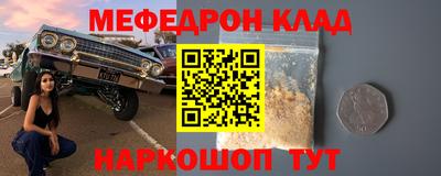 кокаин перу Партизанск