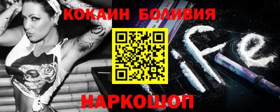 mix Первоуральск