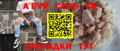mix Первоуральск