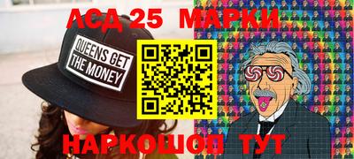 кокаин перу Партизанск