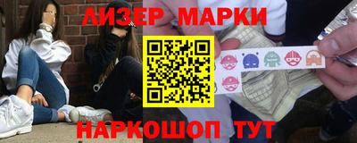 mix Первоуральск