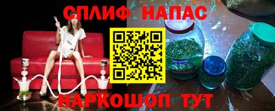 mix Первоуральск