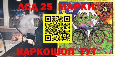 mix Первоуральск