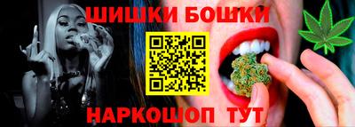 mix Первоуральск