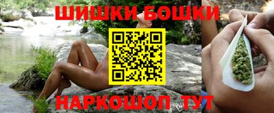 mix Первоуральск