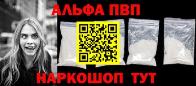 mix Первоуральск