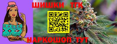 MESCALINE Пенза