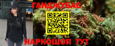 кокаин перу Партизанск