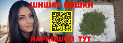 кокаин перу Партизанск