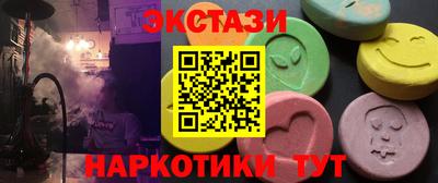 mix Первоуральск