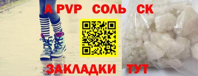 mix Первоуральск