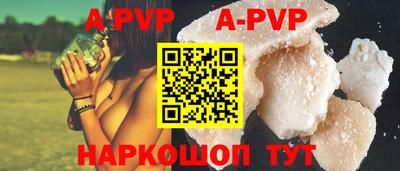 mix Первоуральск