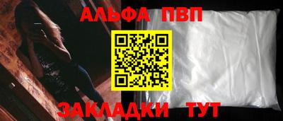 MESCALINE Пенза