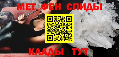 кокаин перу Партизанск