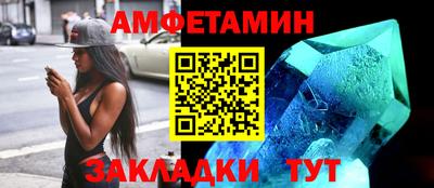 кокаин перу Партизанск