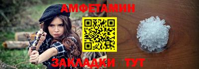 кокаин перу Партизанск