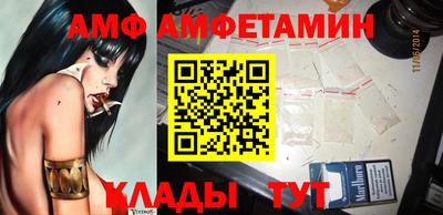 mix Первоуральск