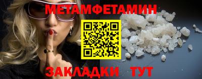 mix Первоуральск