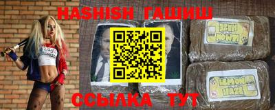 кокаин перу Партизанск