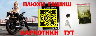 mix Первоуральск