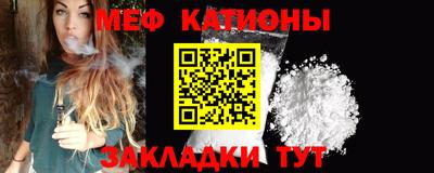 mix Первоуральск