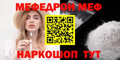 кокаин перу Партизанск