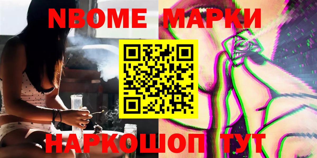 Владикавказ  ЛСД экстази ecstasy  Вход с VPN  ЛСД экстази кислота 